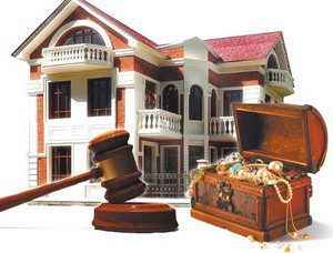 Кто оценивает недвижимость при вступлении в наследство