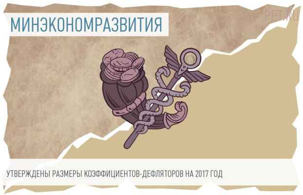Есть ли налог на наследство в беларуси