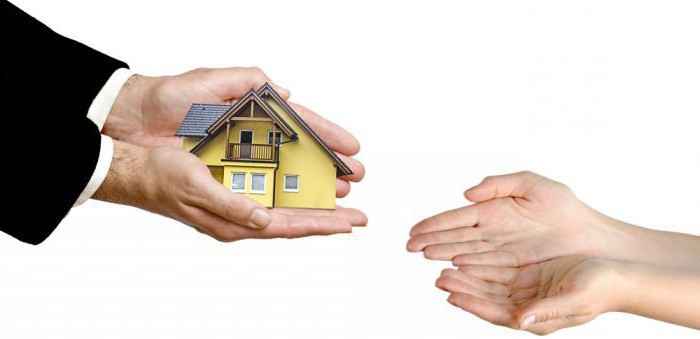 Налог на имущество на квартиру в наследство